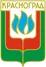 Берестин